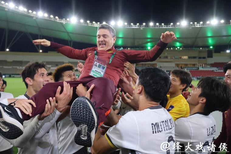 要夺冠?!U23国足三球大胜越南晋级亚洲杯决赛, 球迷提前“过年”了! 要夺冠?!U23国足三球大胜越南晋级亚洲杯决赛, 球迷提前“过年”了!