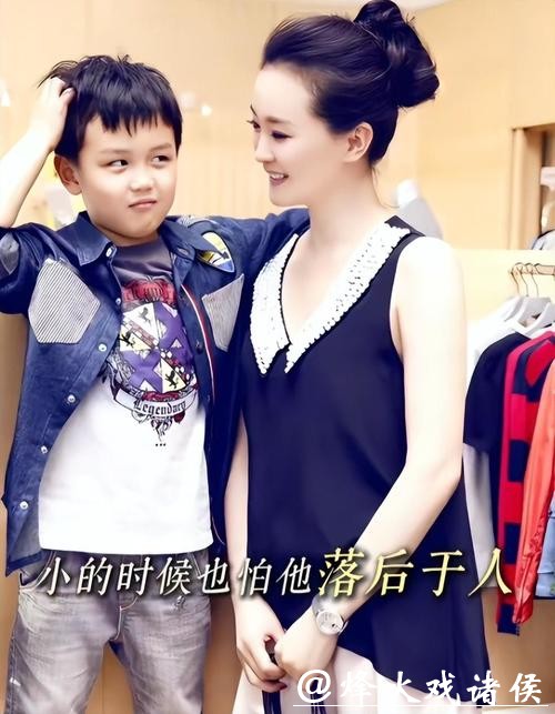 王艳罕见晒与继子亲密合照,兄弟相处融洽似同龄人 王艳罕见晒与继子亲密合照,兄弟相处融洽似同龄人