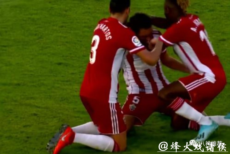 西乙分析：西班牙人 VS 富恩拉布雷达 富恩拉布雷达潜力十足