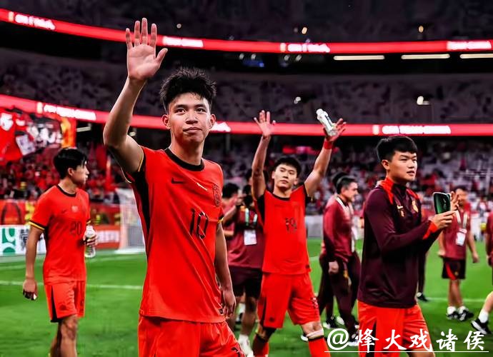 U23亚洲杯|半决赛不惧越南队,U23国足希望尽力实现“一个伟大的梦想” U23亚洲杯|半决赛不惧越南队,U23国足希望尽力实现“一个伟大的梦想”