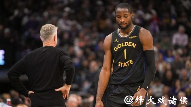 科尔承诺重启库明加！曝双方关系彻底破裂 国王独行侠成潜在交易下家