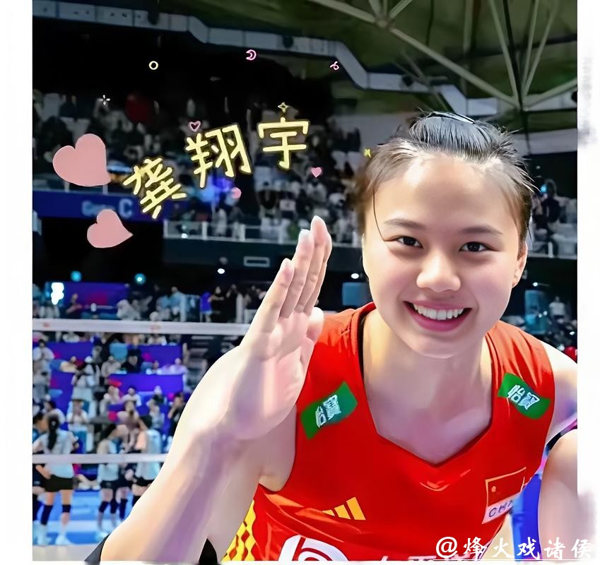 正式退出,龚翔宇意外,美国豪门发声,原因曝光,赵勇看懂了 正式退出,龚翔宇意外,美国豪门发声,原因曝光,赵勇看懂了